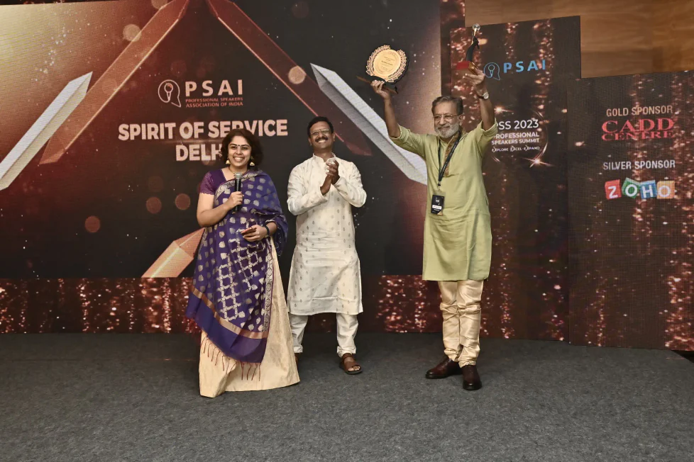 2023 PSAI Spirit of Service Award